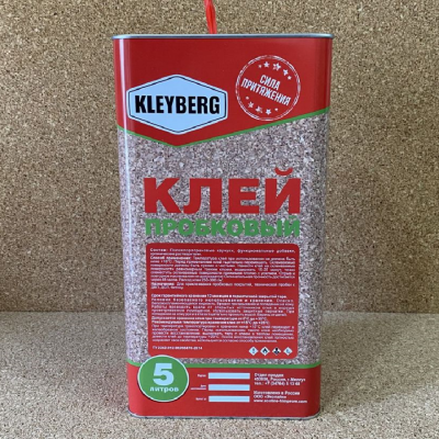 KLEYBERG Пробковый, контактный клей для пробки, 5л (3,8 кг)